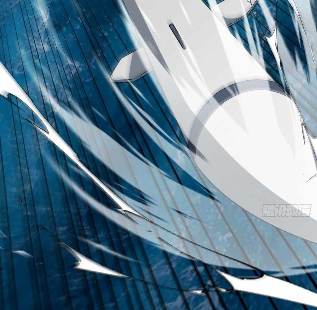 God Slayer 2024 Chapter 30 60